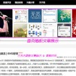 3d彩吧论坛首页走势图